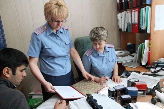 прописка в Баксане